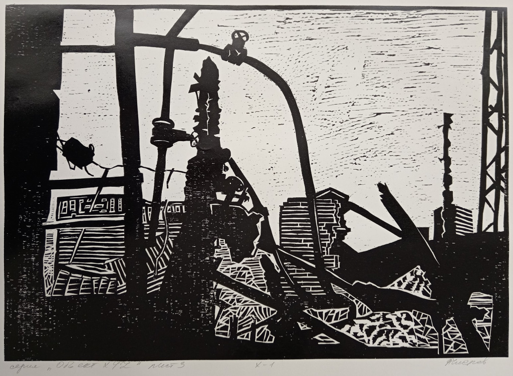 6-3. Объект XYZ. Лист III. 2016. Обрез. ксил. 42,5×60,5.jpg