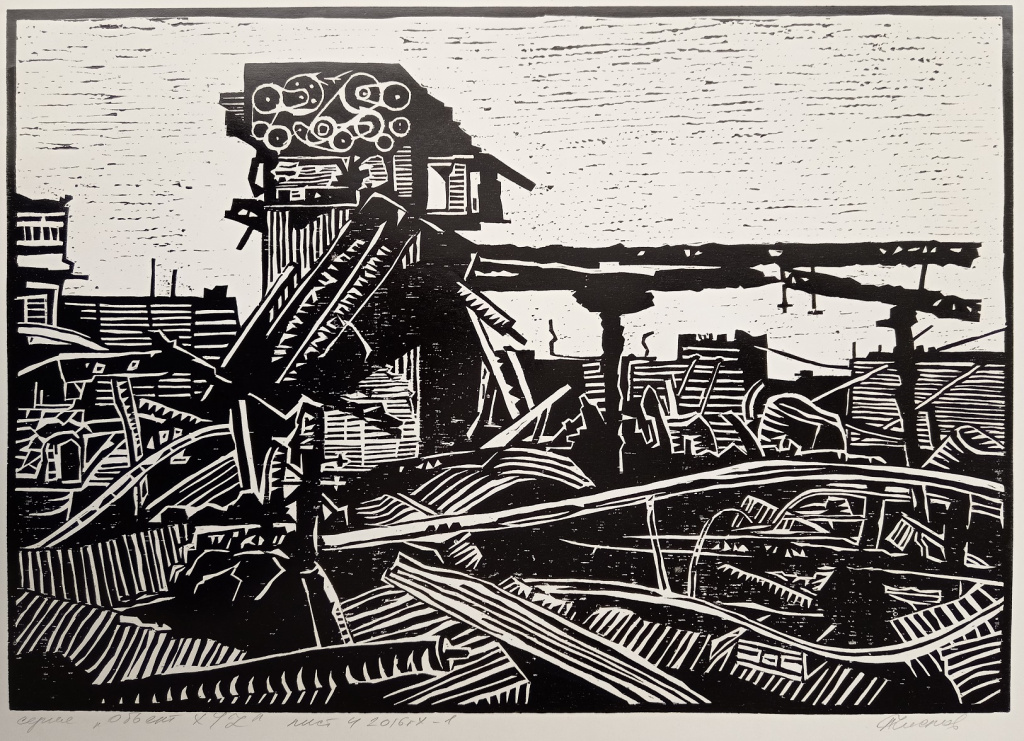 6-4. Объект XYZ. Лист IV. 2016. Обрез. ксил. 42,5×60,5.jpg