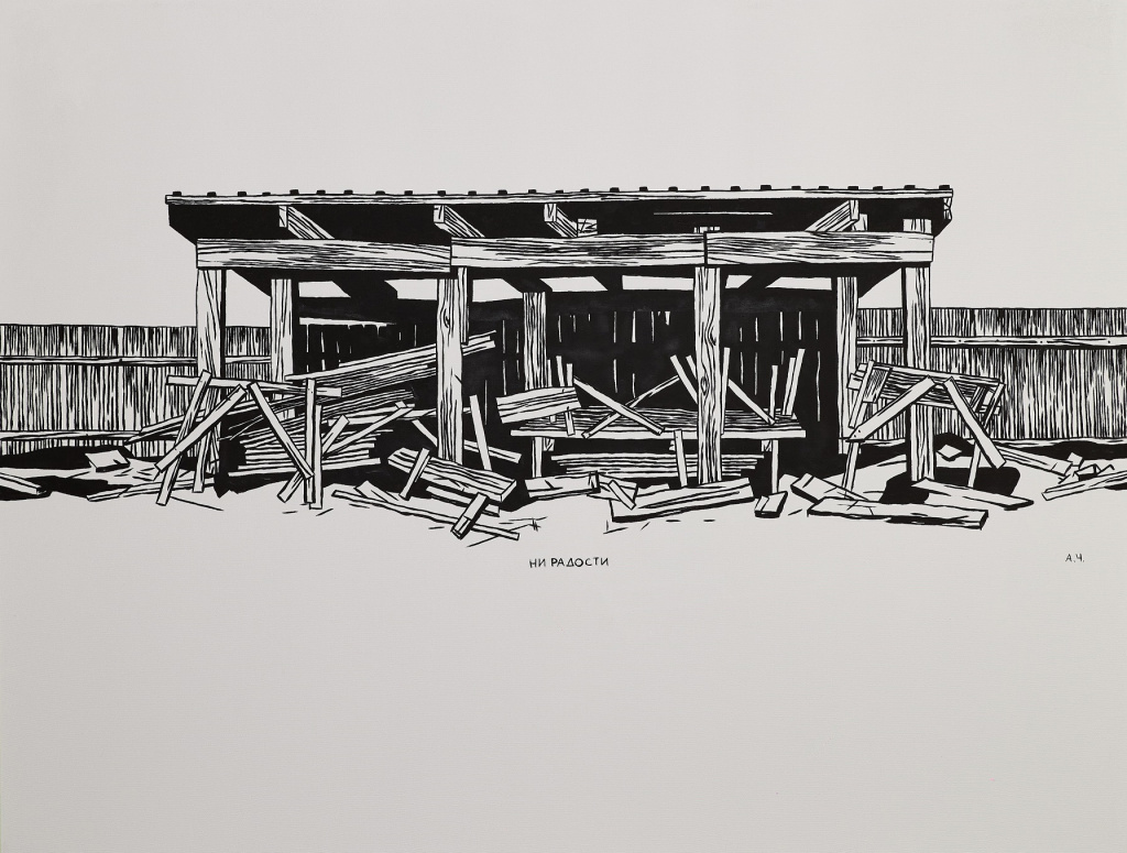 7-1. Ни радости (лев. часть диптиха). 2024. Х.,м. 100×130.jpg