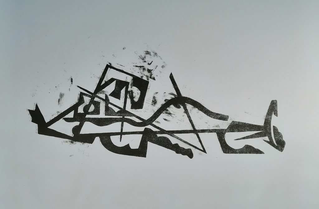 9-4. Трансформация автогрейдера IV. 2023. Литография. 20×32.jpg