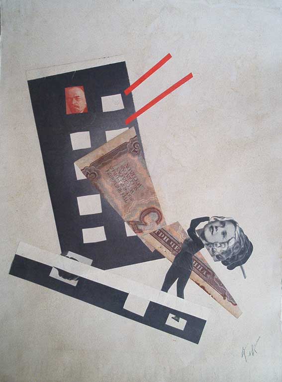 4-2. Без названия. Коллаж, бумага. 38×28 (№ 237).jpg