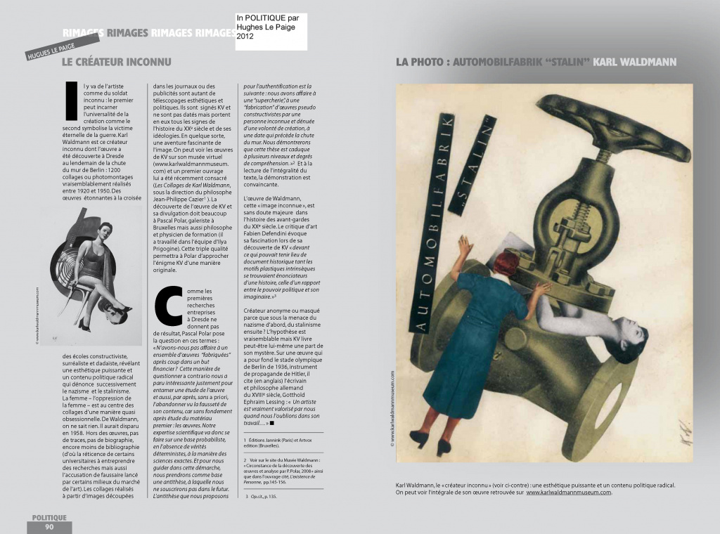 7-1. Вальдман. Публикации в СМИ (1).jpg