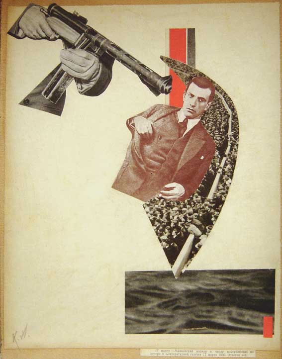 4-1. Маяковский назван в числе выступающих на вечере в Литературной газете 17 Марта 1930. Коллаж, картон. 32,5×25,5 (№ 552).jpg