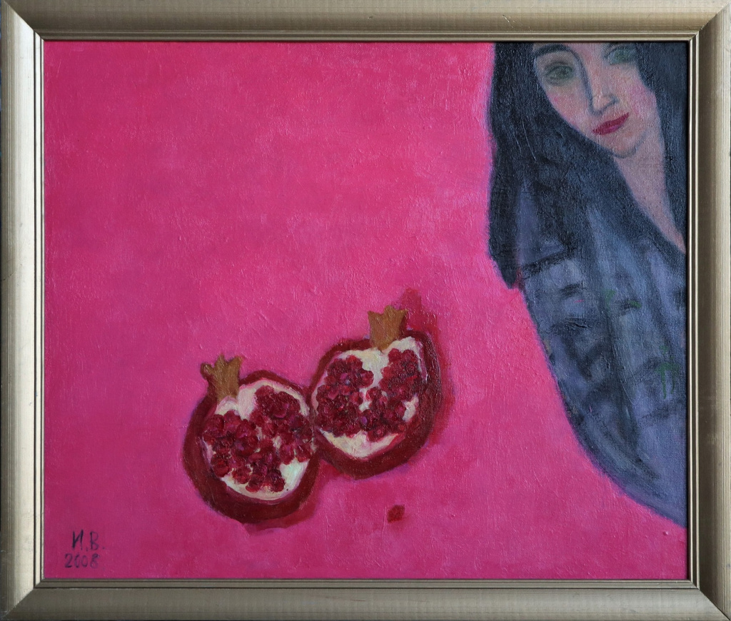 16. Гранат. 2008. Холст, масло. 60×71,5.jpg