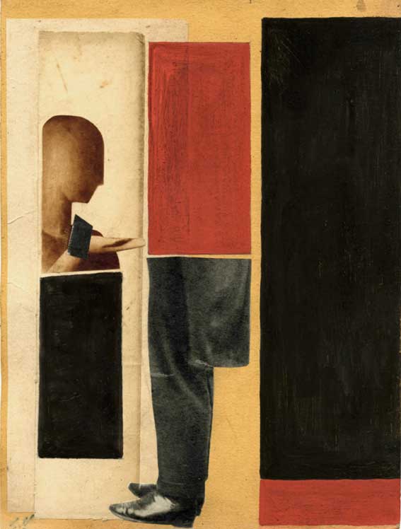 2-1. Без названия. Коллаж, бумага. 23×17 (№ 803).jpg