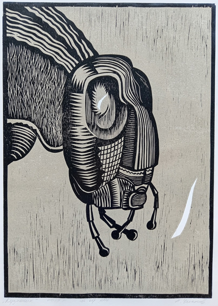 4-2.Кузнечик. 2018. Цв. обр. ксил. 70×50.jpg